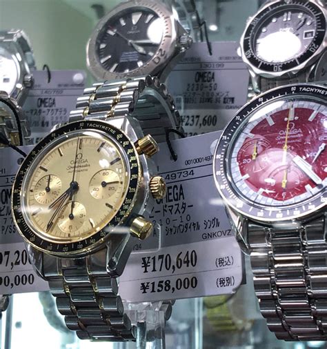 pre owned watch in japan